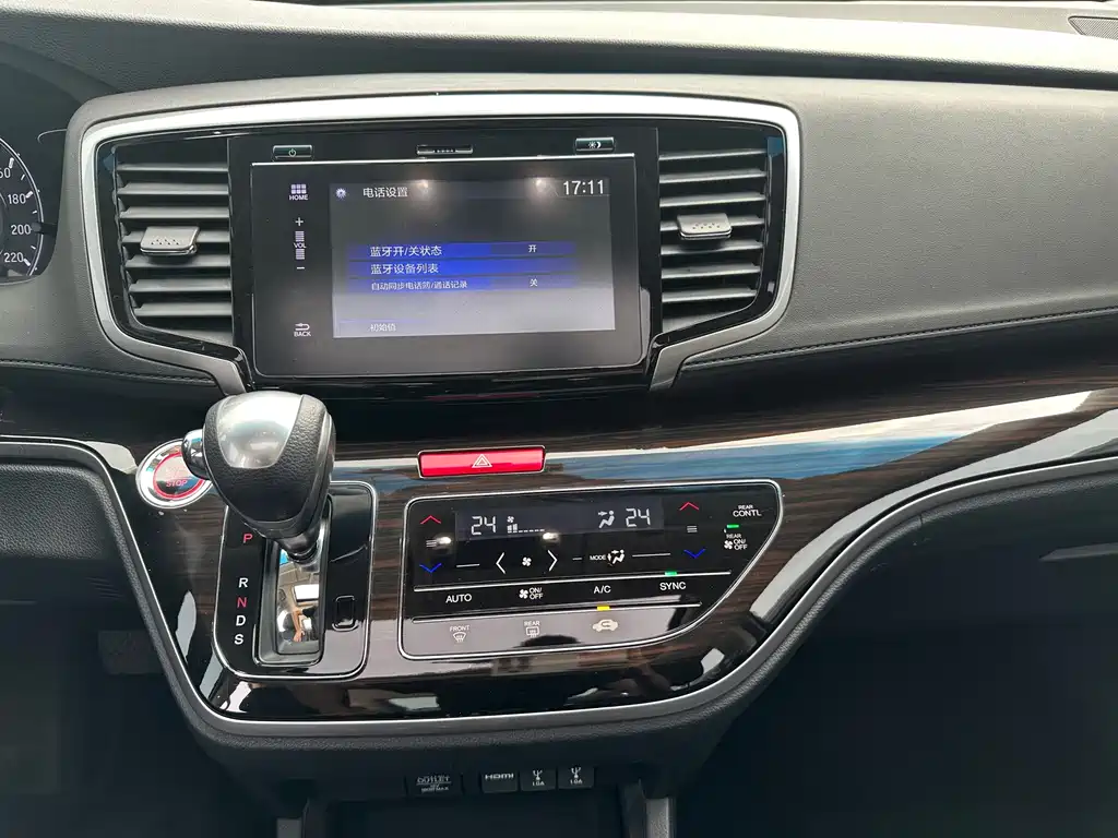 Honda Odyssey 2019 — фото 20