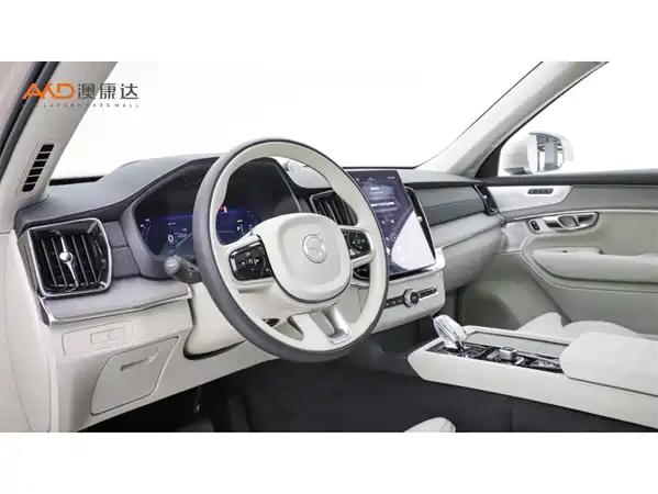 Volvo XC90 Plug-In Hybrid 2025