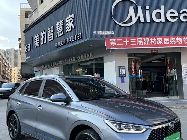 BYD e2 2022