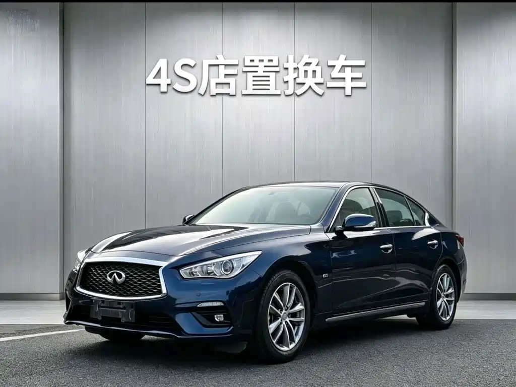 Infiniti Q50L 2020 — фото 1