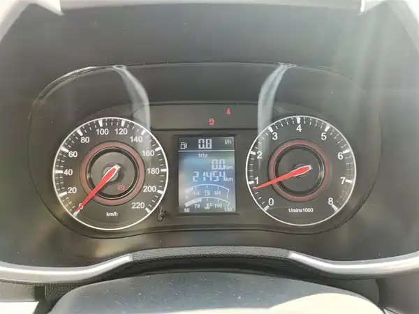 Brilliance V3 2017