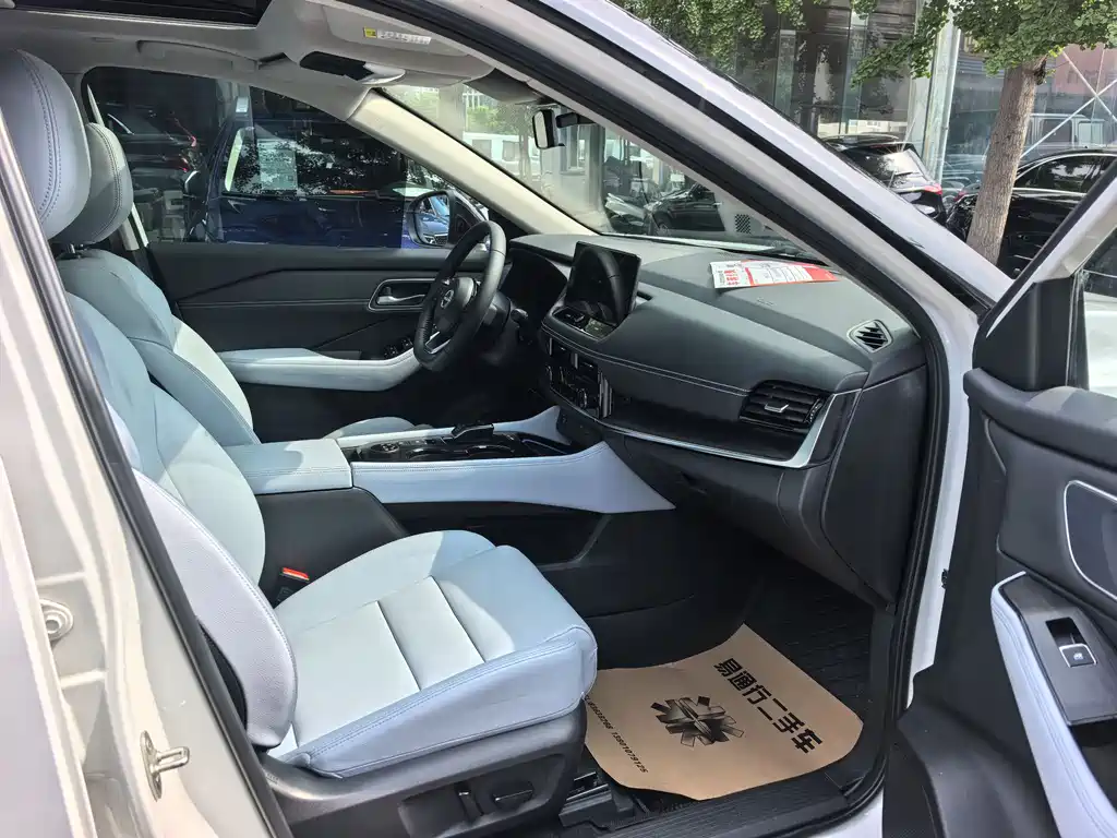 Nissan X-Trail 2023