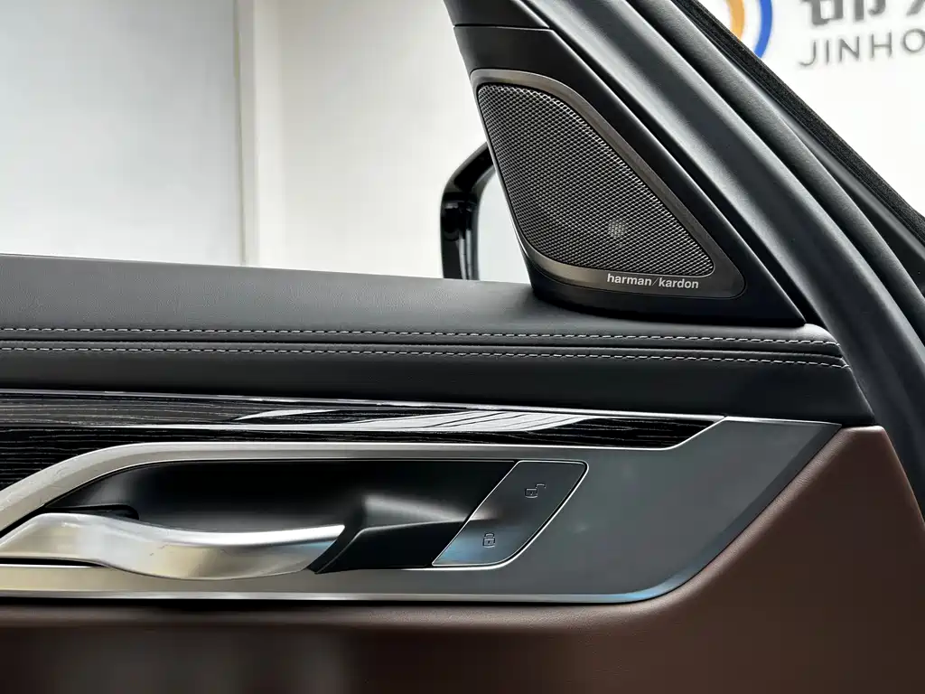 BMW 7 Series 2021 — фото 10