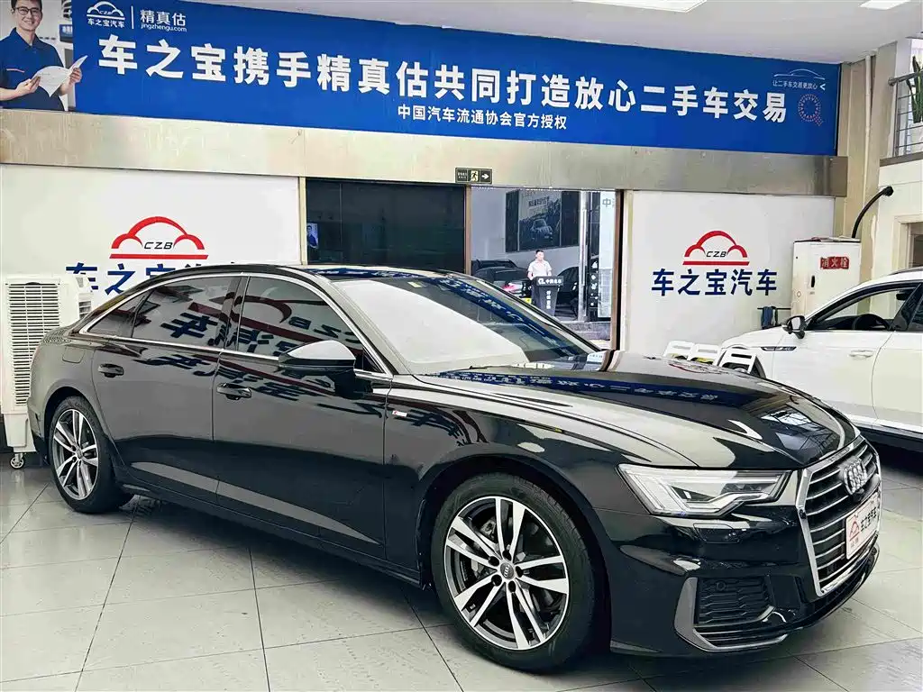 Audi A6L 2020