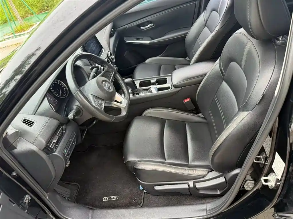 Nissan Sylphy 2021