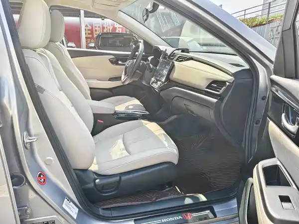 Honda Crider 2020