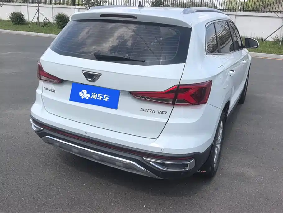 Jetta VS7 2022