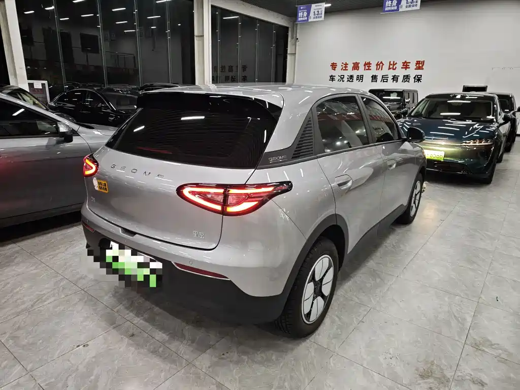 Geely Galaxy Starwish 2025 — фото 9