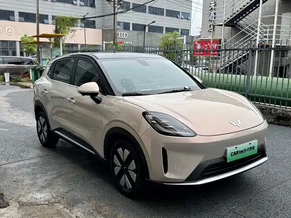 Wuling Bingo S 2025
