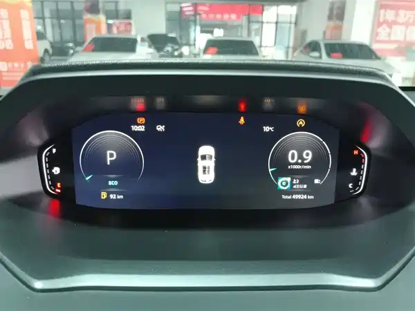 Changan CS55PLUS 2022