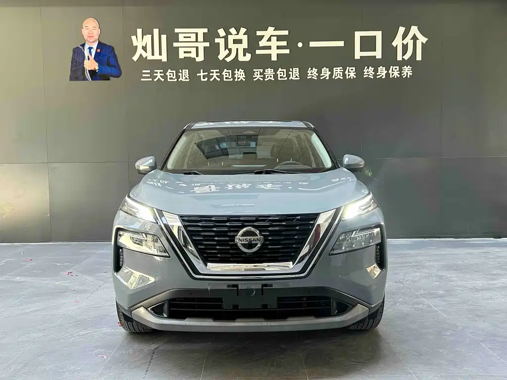 Nissan X-Trail 2021 — фото 19