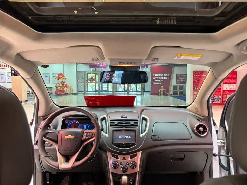 Chevrolet Trax 2014 — фото 10