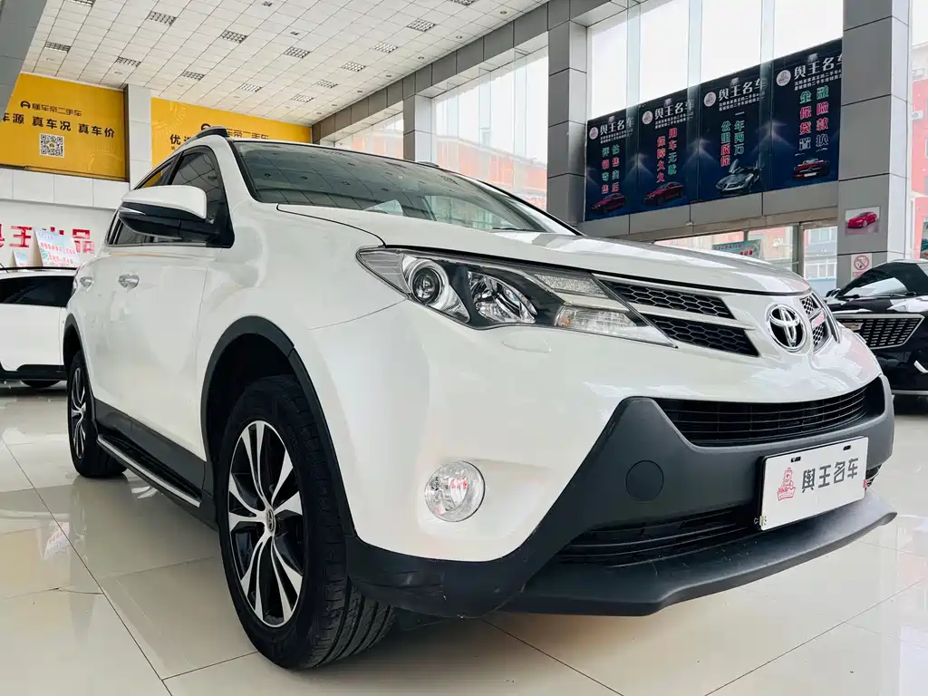 Toyota RAV4 2016