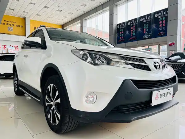 Toyota RAV4 2016