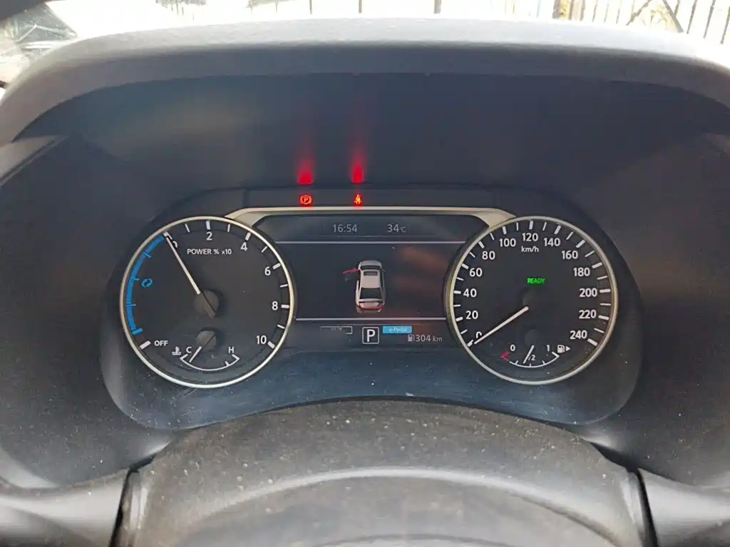 Nissan Sylphy 2024