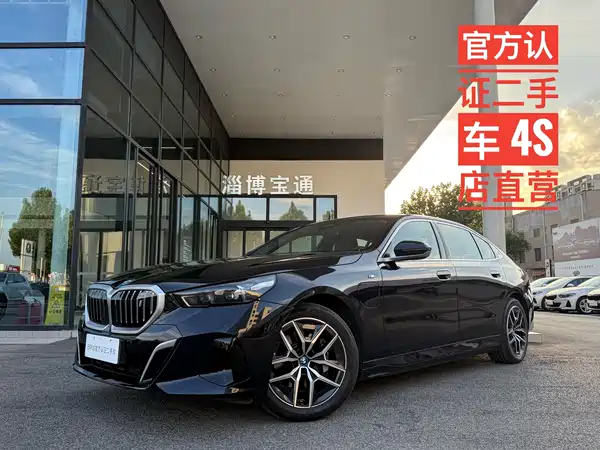 BMW i5 2024