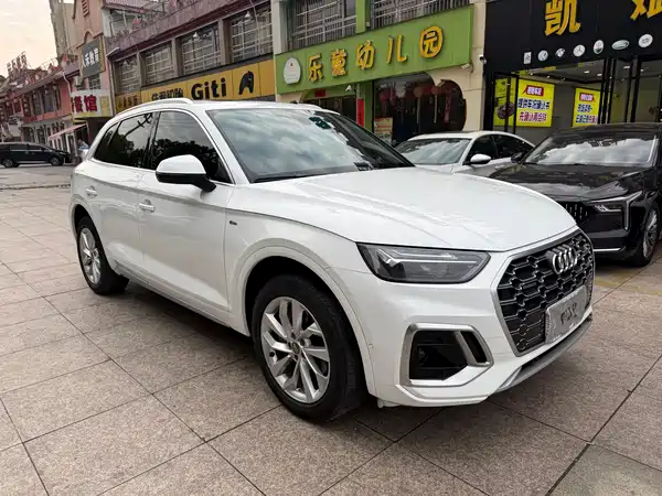 Audi Q5L 2021