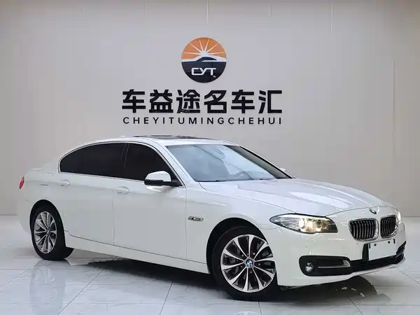 BMW 5 Series 2016