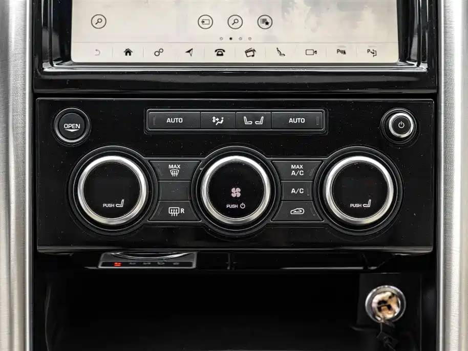 Land Rover Discovery 2019 — фото 32