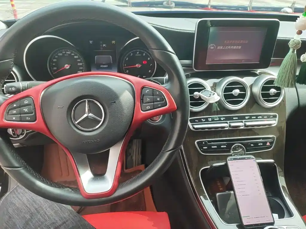 Mercedes-Benz C-Class 2016 — фото 10
