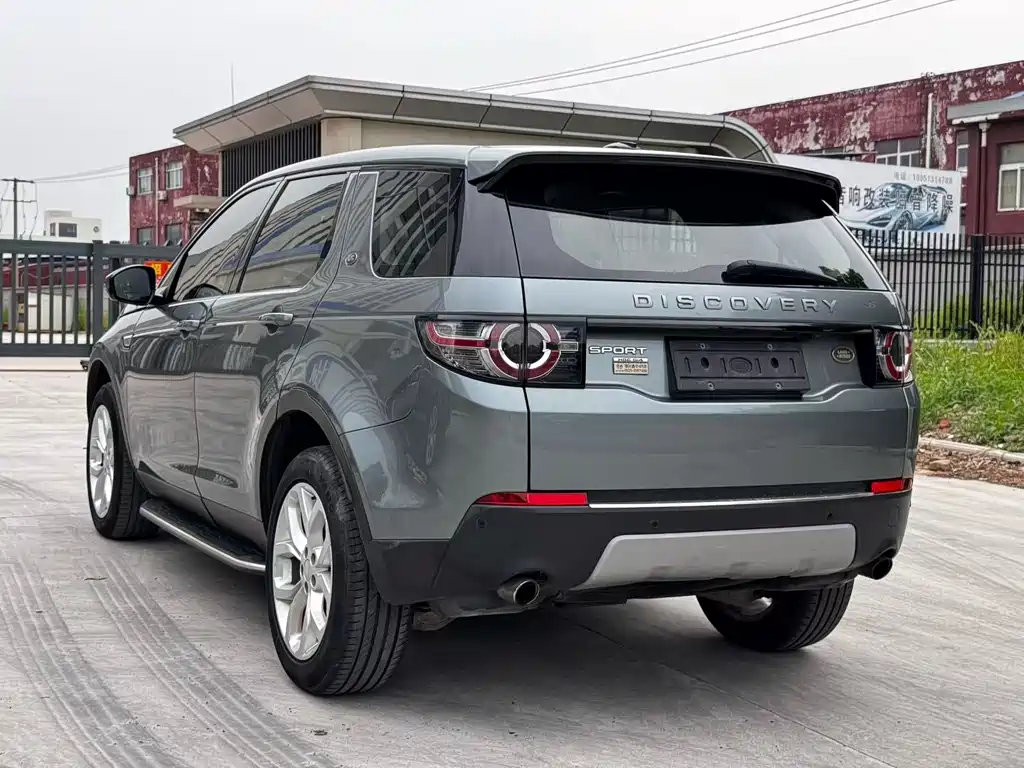 Land Rover Discovery Sport 2016 — фото 7
