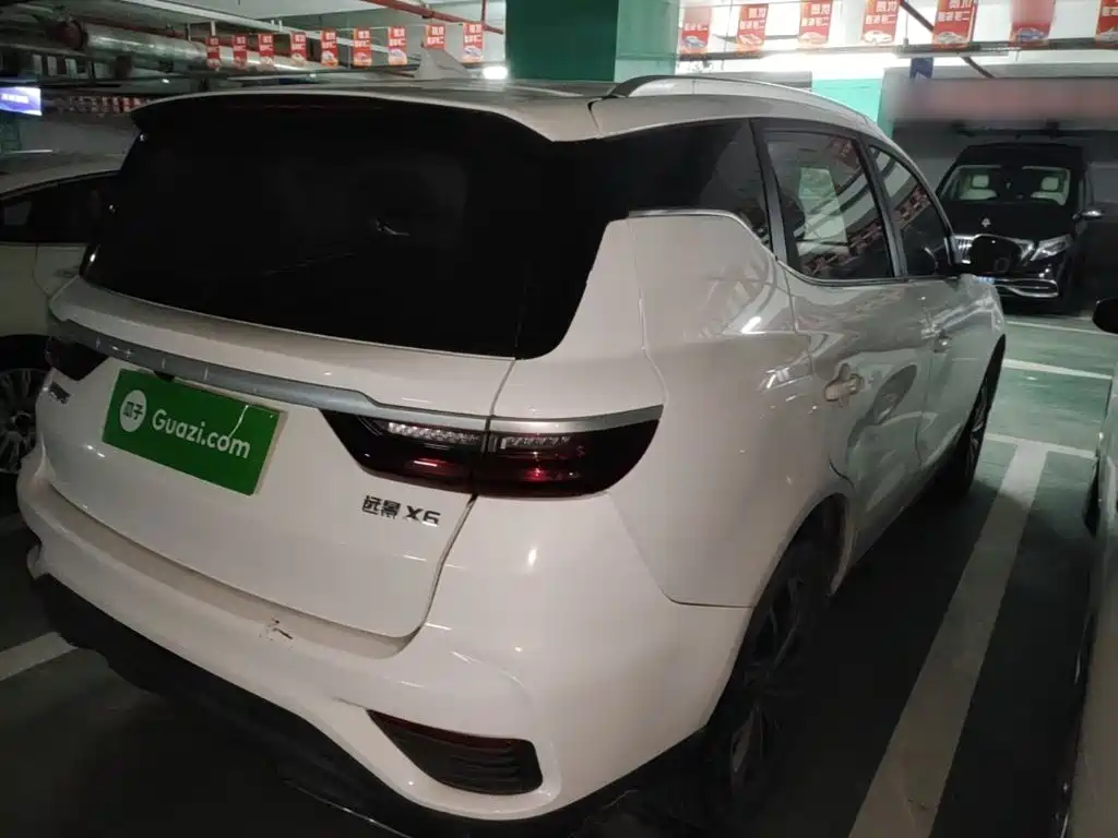 Geely Vision X6 2021