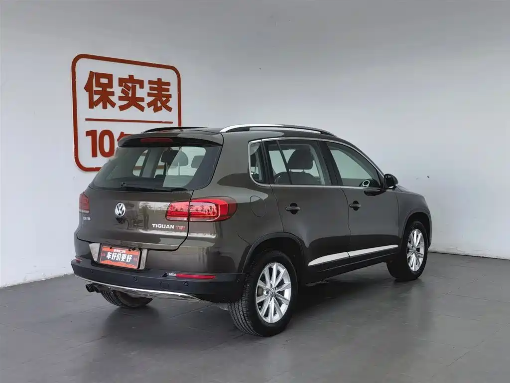 Volkswagen Tiguan 2019