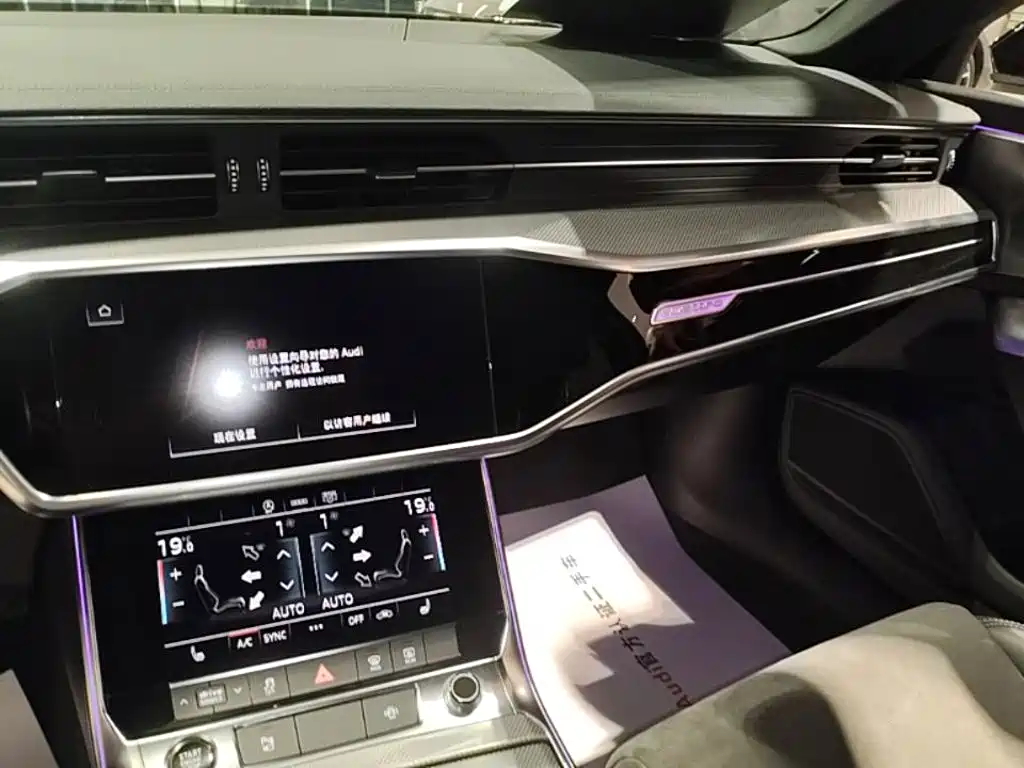 Audi A6L 2022 — фото 13