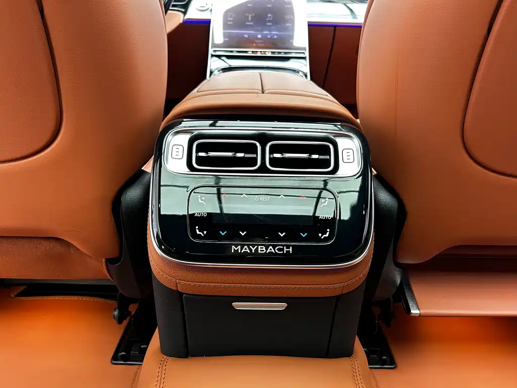 Mercedes-Benz Maybach S-Class 2024 — фото 20