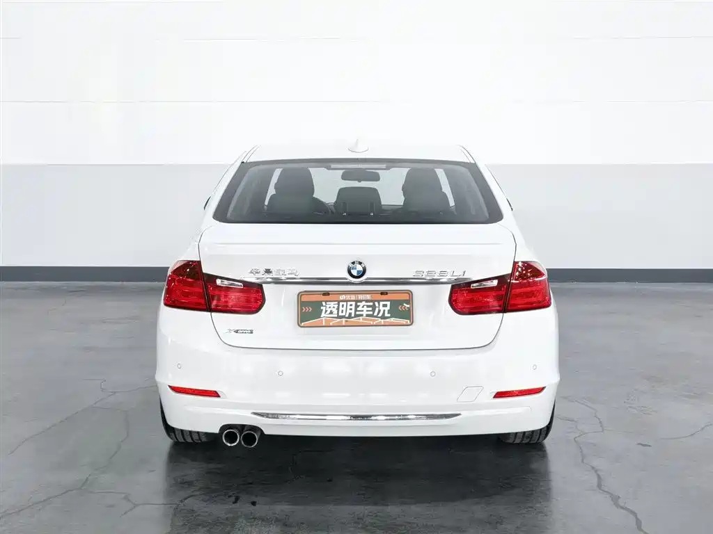 BMW 3 Series 2015