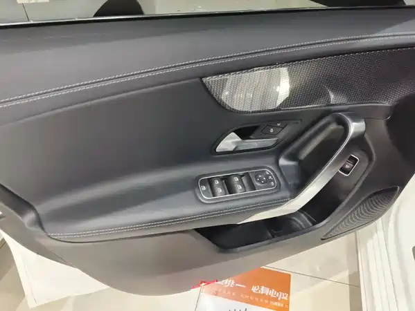 Mercedes-Benz A-Class 2020