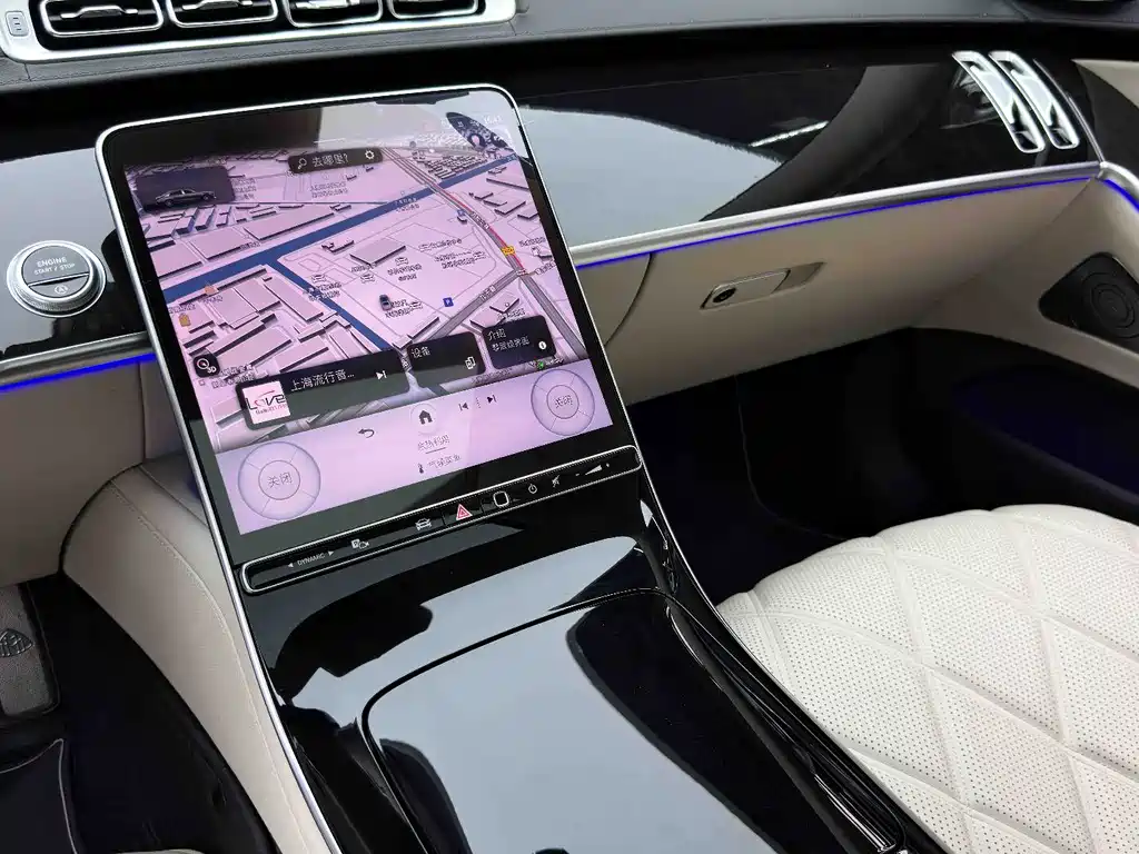 Mercedes-Benz S-Class 2025 — фото 21