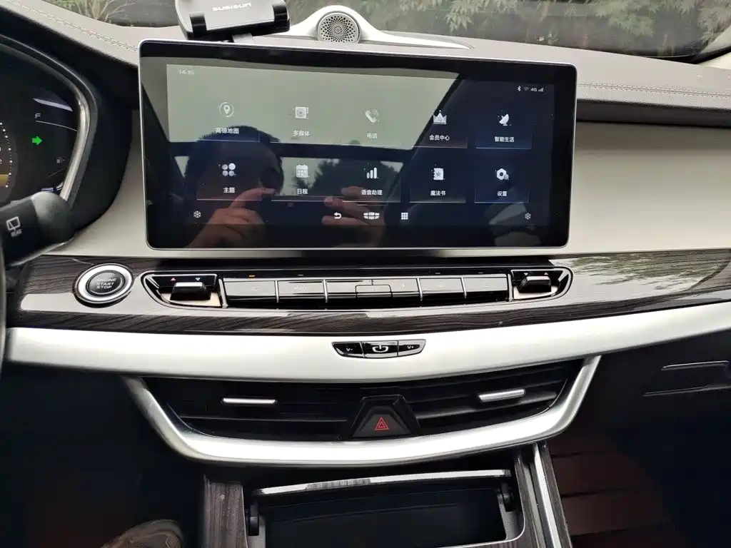 Geely Jia Ji 2020