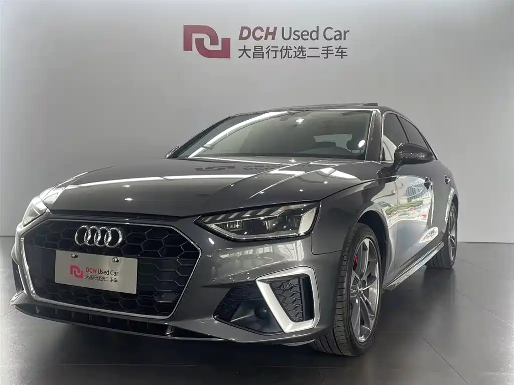 Audi A4L 2020