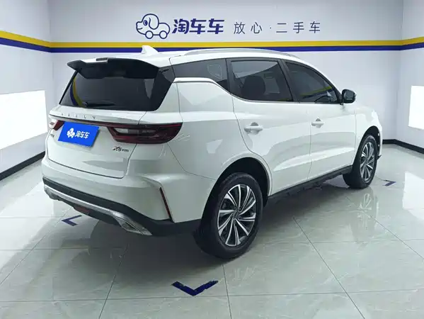 Geely Vision X6 2024