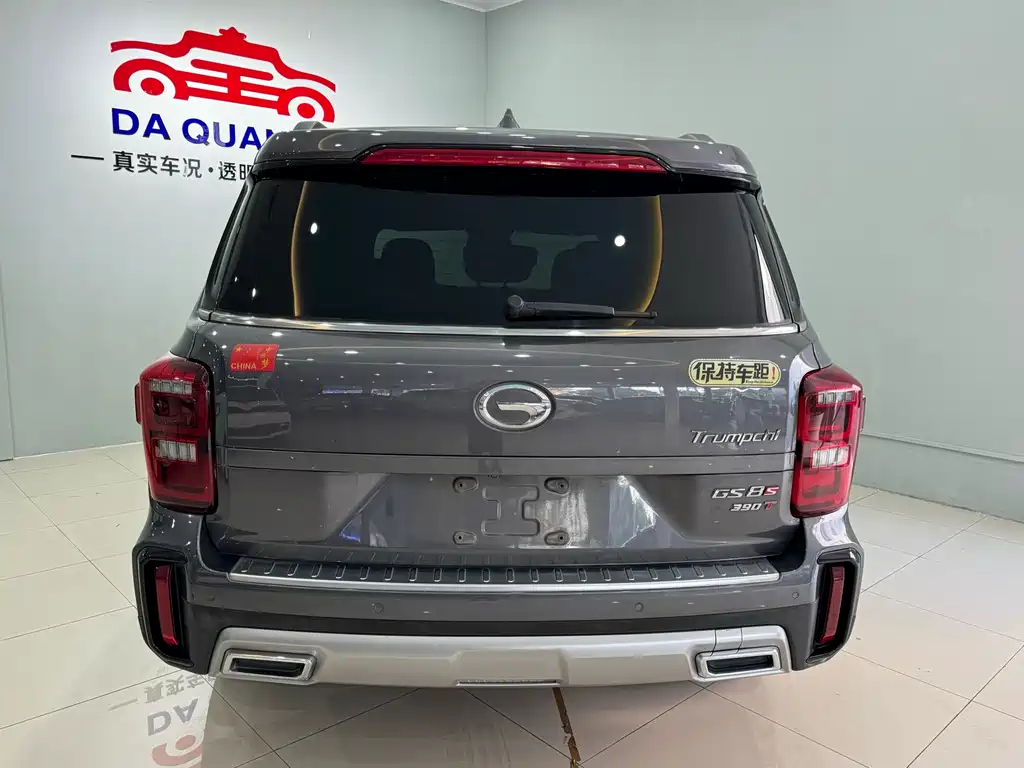 GAC Motor Trumpchi GS8 2021 — фото 19