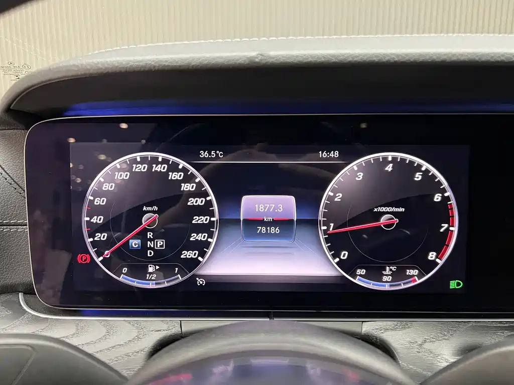 Mercedes-Benz E-Class 2019