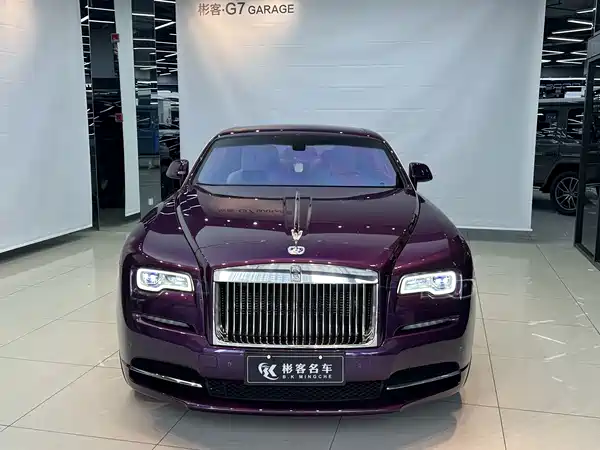 Rolls-Royce Phantom 2020