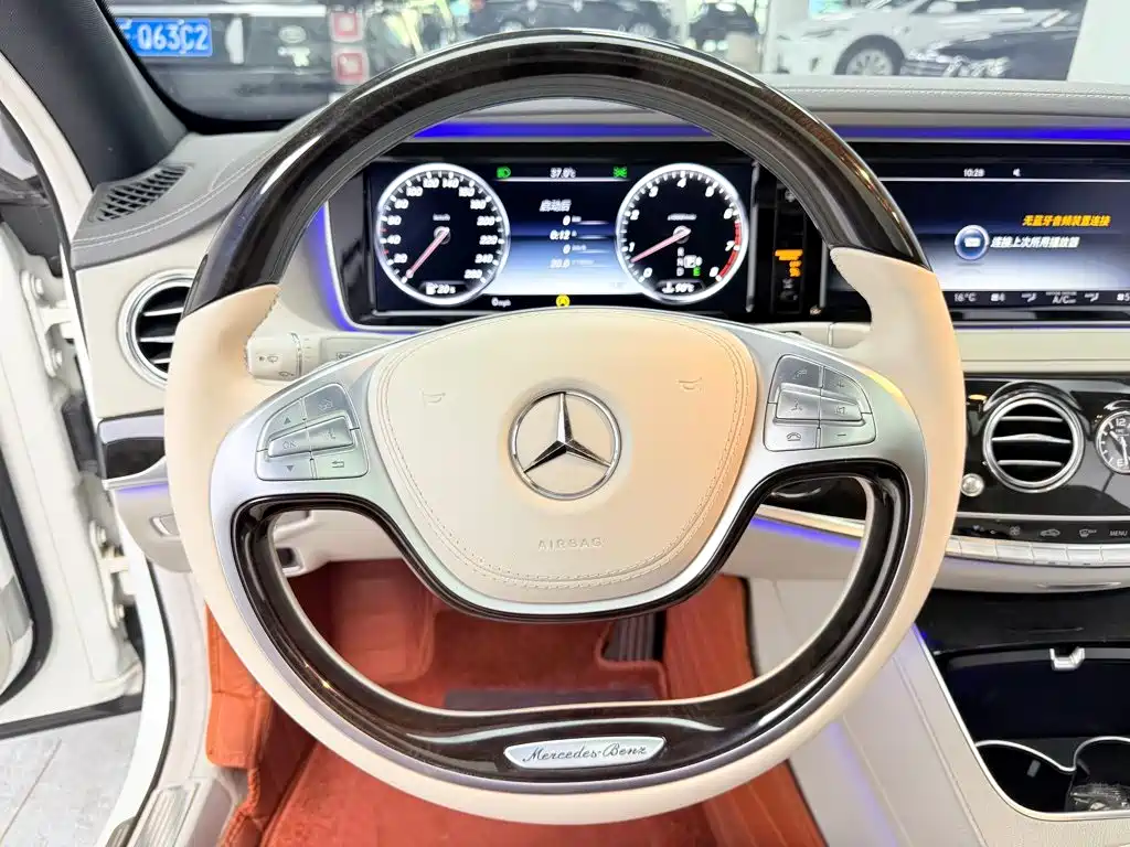 Mercedes-Benz Maybach S-Class 2015 — фото 10