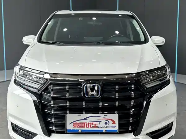 Honda Elysion 2023