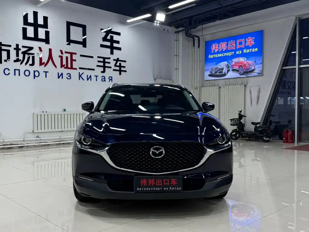 Mazda CX-30 2022