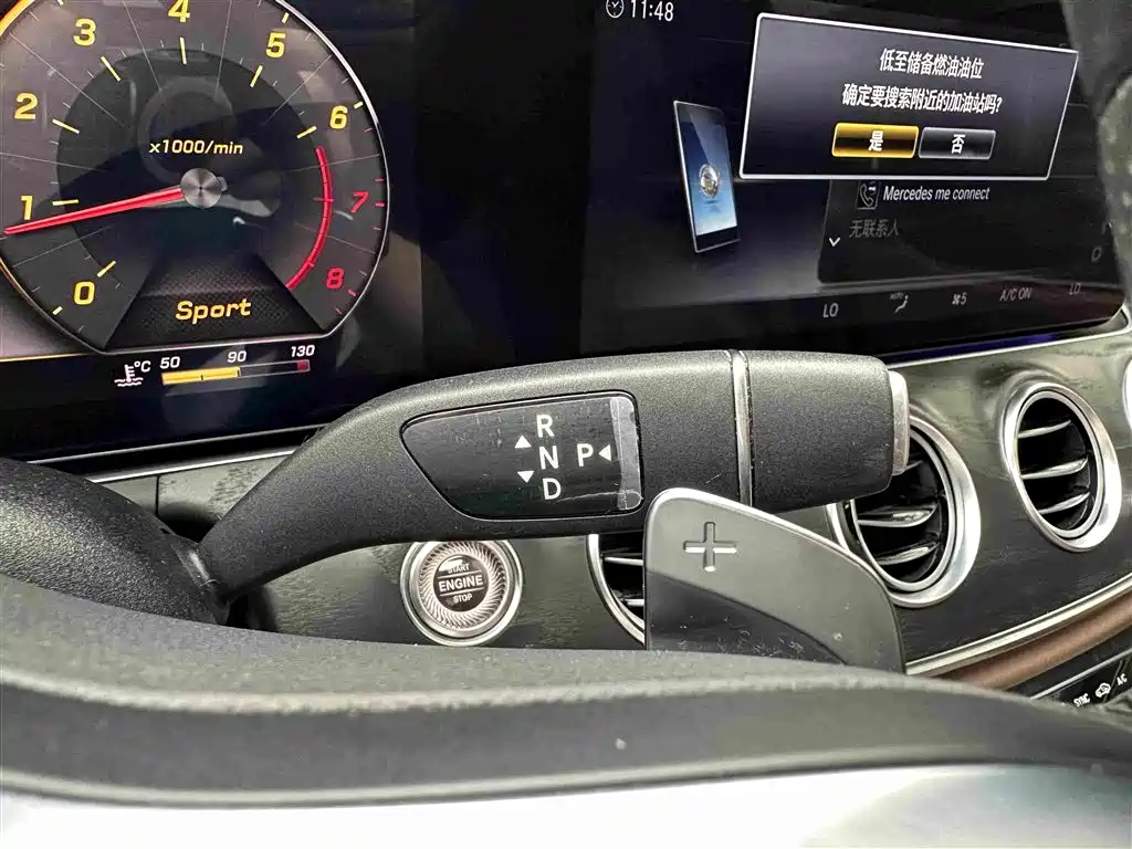 Mercedes-Benz E-Class 2018 — фото 14