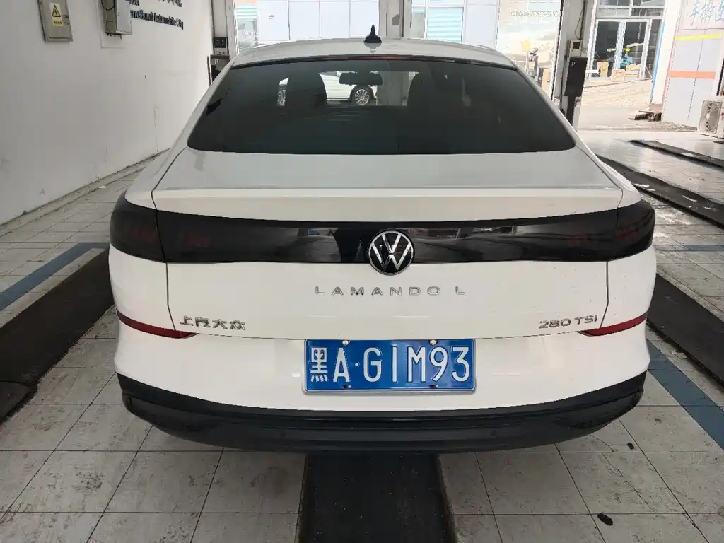 Volkswagen Lamando 2022