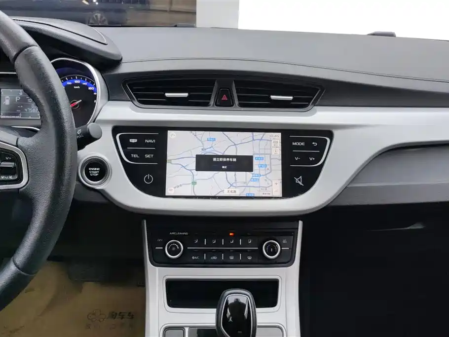 Geely Vision 2019 — фото 13