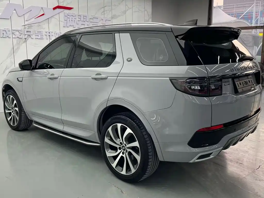 Land Rover Discovery Sport 2020 — фото 5