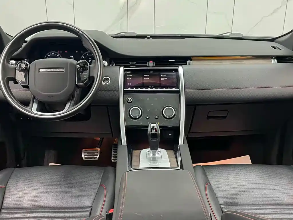 Land Rover Discovery Sport 2020 — фото 24