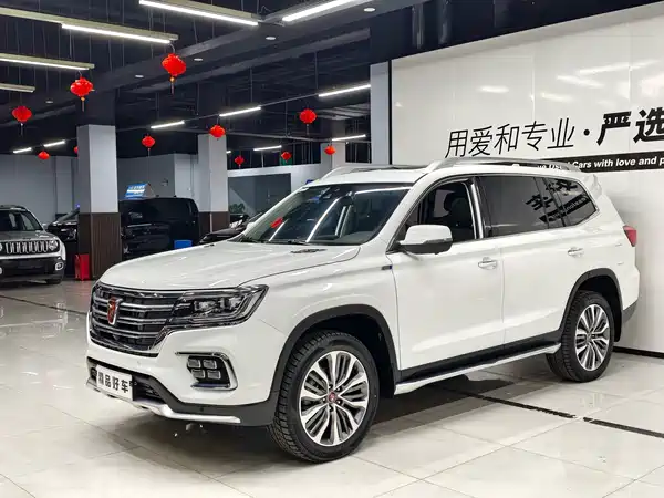 Roewe RX8 2018