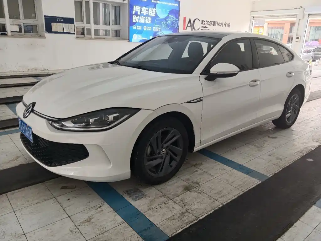 Volkswagen Lamando 2022