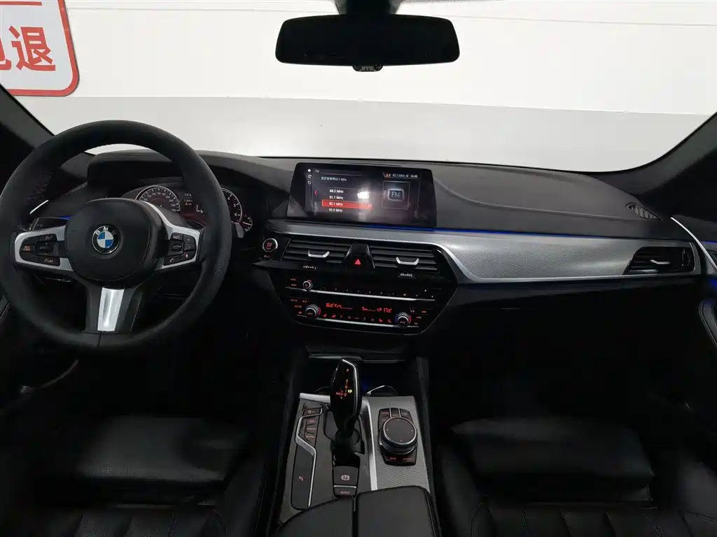 BMW 5 Series 2019 — фото 5
