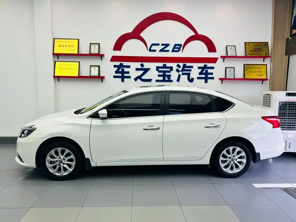 Nissan Sylphy 2019